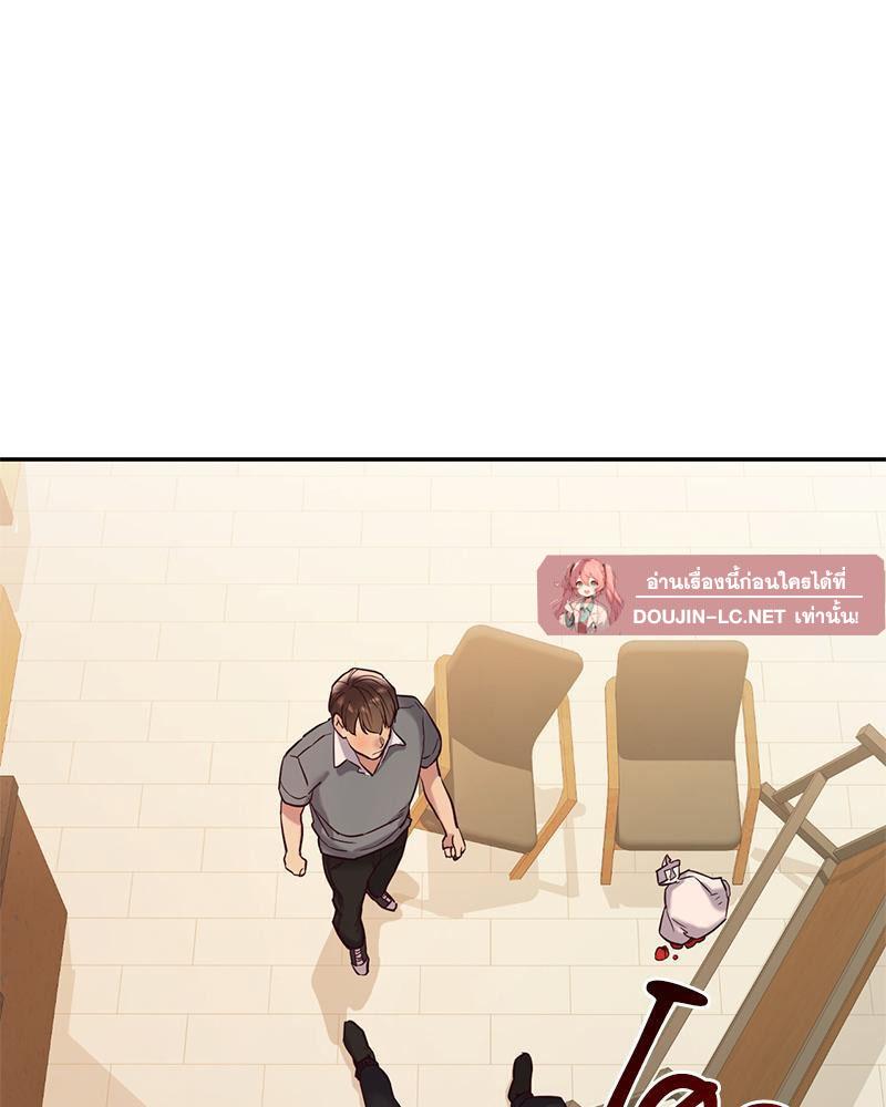 Doujin-Lc- อ่าน โดจิน มังฮวา เกาหลี ญี่ปุ่น จีน แปลไทย The Massage Club ตอนที่ 1 2 3 4 5 6 7 8 9 10 11 12 13 14 ฟรี ไม่มีโฆษณา อ่าน โดจิน Manhwa เกาหลี ญี่ปุ่น จีน เรามีครบ คัดมาให้เน้นๆ โดจิน 18+ รับประกันความฟินโดย  Doujin Lc
