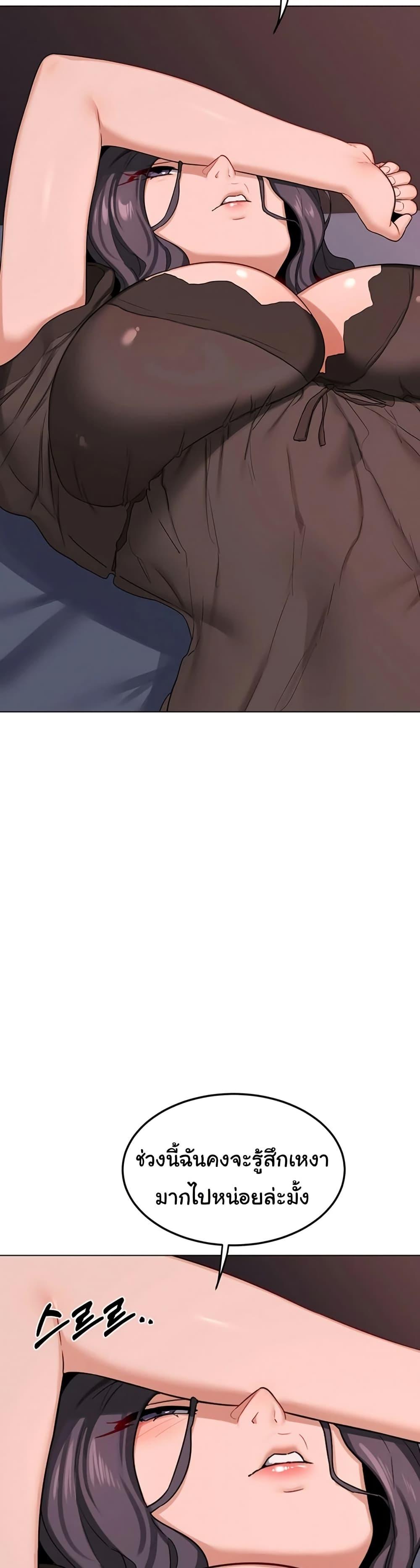 Doujin-Lc- อ่าน โดจิน มังฮวา เกาหลี ญี่ปุ่น จีน แปลไทย MILF Exchange Plan ตอนที่ 1 2 3 4 5 6 7 8 9 10 11 12 13 14 ฟรี ไม่มีโฆษณา อ่าน โดจิน Manhwa เกาหลี ญี่ปุ่น จีน เรามีครบ คัดมาให้เน้นๆ โดจิน 18+ รับประกันความฟินโดย  Doujin Lc
