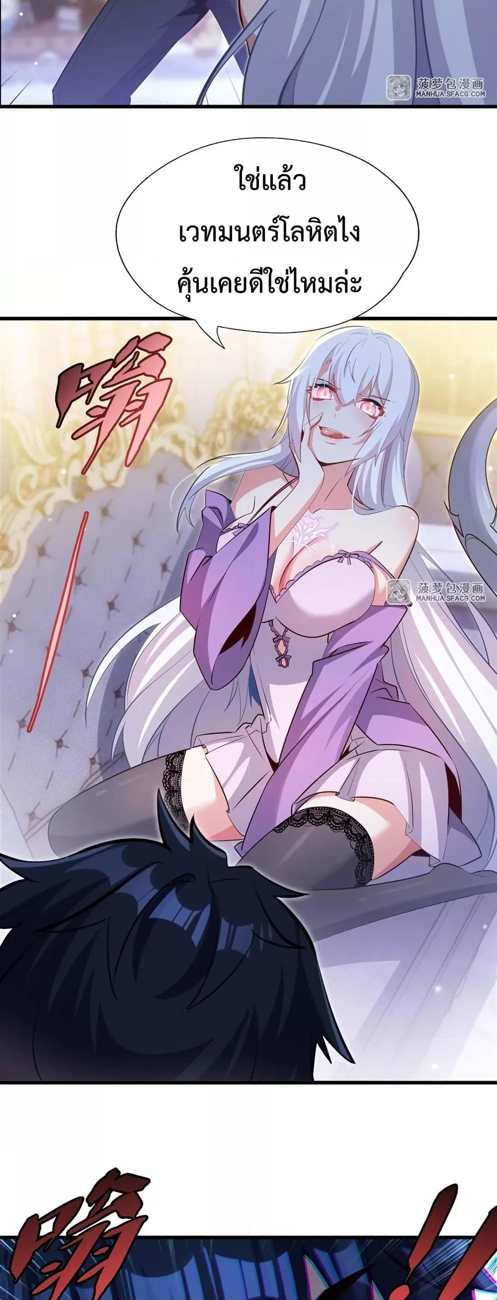 Manga-lc-com อ่านมังงะ อ่านการ์ตูน ออนไลน์ ฟรี MalevolentDrag ตอนที่ 1 2 3 4 5 6 7 8 9 10 11 12 13 14 ฟรี ไม่มีโฆษณา Manga-lc - อ่าน มังงะ อ่าน การ์ตูน ออนไลน์ อ่านมังงะ ฟรี