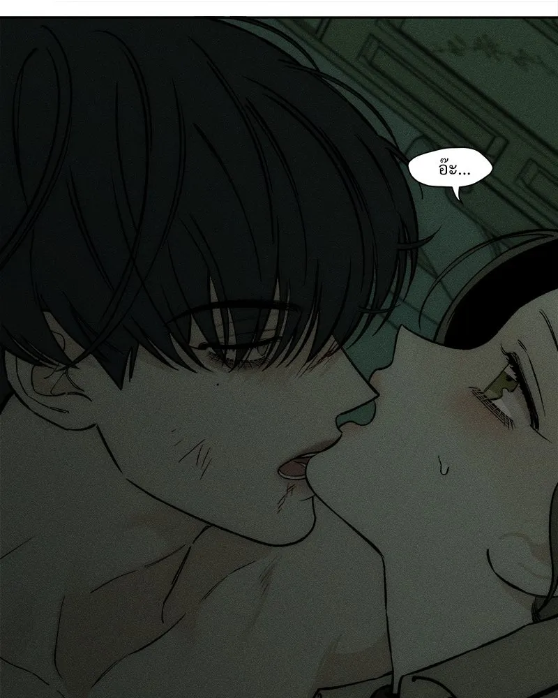 บุปผารุ่มราคะ ตอนที่ 59 รูปที่ 158