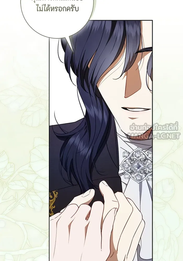 ขอวิธีส่งสามีลงนรก ตอนที่ 38 รูปที่ 75