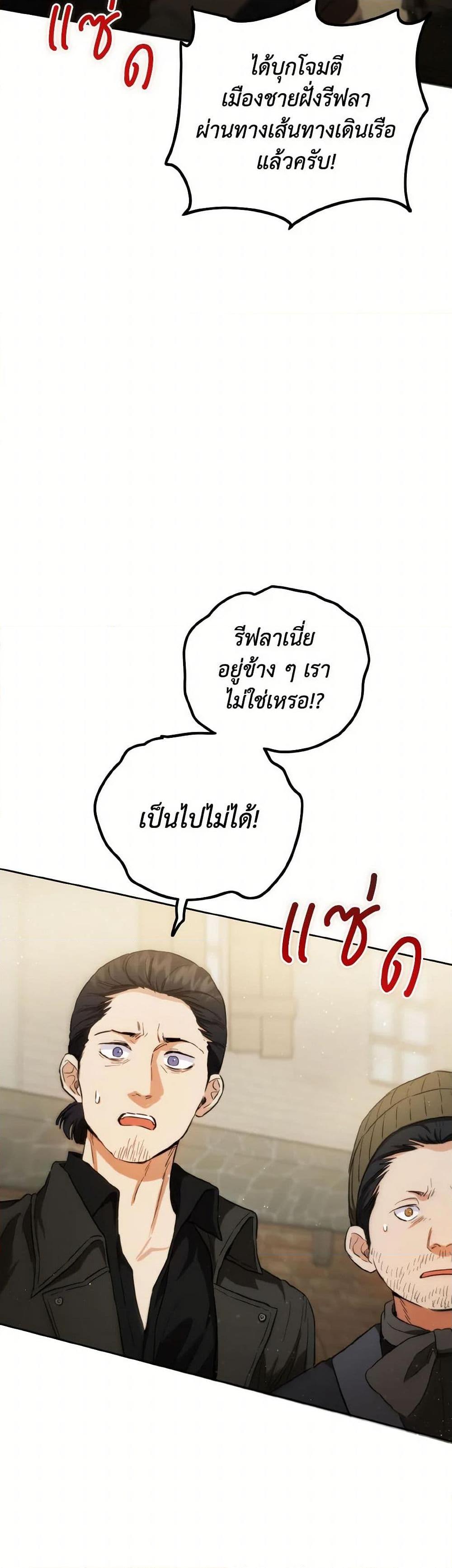 Manga-lc-com อ่านมังงะ อ่านการ์ตูน ออนไลน์ ฟรี The Heiress’s Double Life ตอนที่ 1 2 3 4 5 6 7 8 9 10 11 12 13 14 ฟรี ไม่มีโฆษณา Manga-lc - อ่าน มังงะ อ่าน การ์ตูน ออนไลน์ อ่านมังงะ ฟรี