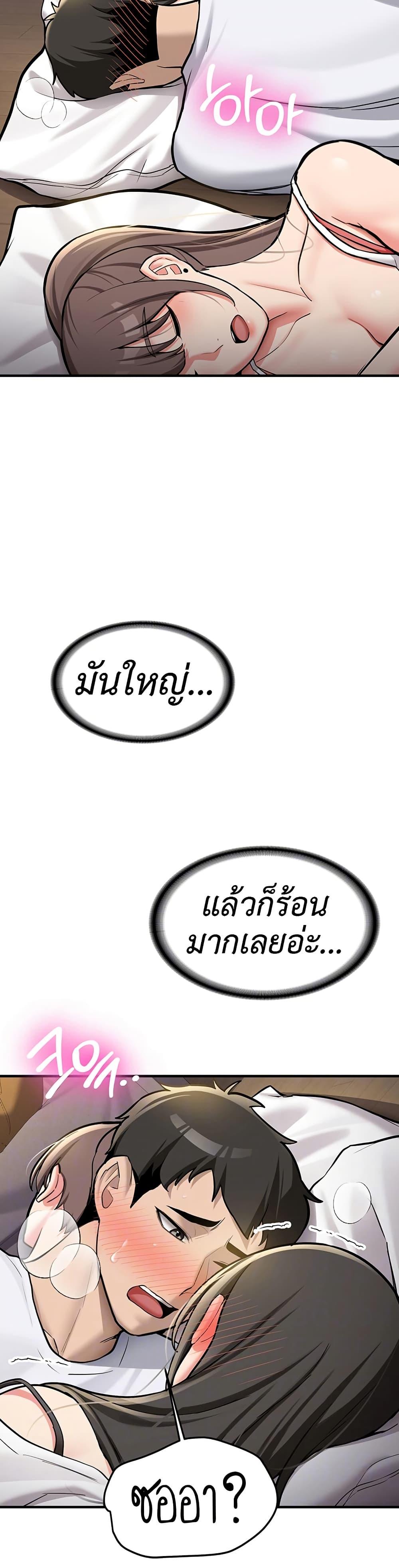 Doujin-Lc- อ่าน โดจิน มังฮวา เกาหลี ญี่ปุ่น จีน แปลไทย Pickup! ตอนที่ 1 2 3 4 5 6 7 8 9 10 11 12 13 14 ฟรี ไม่มีโฆษณา อ่าน โดจิน Manhwa เกาหลี ญี่ปุ่น จีน เรามีครบ คัดมาให้เน้นๆ โดจิน 18+ รับประกันความฟินโดย  Doujin Lc