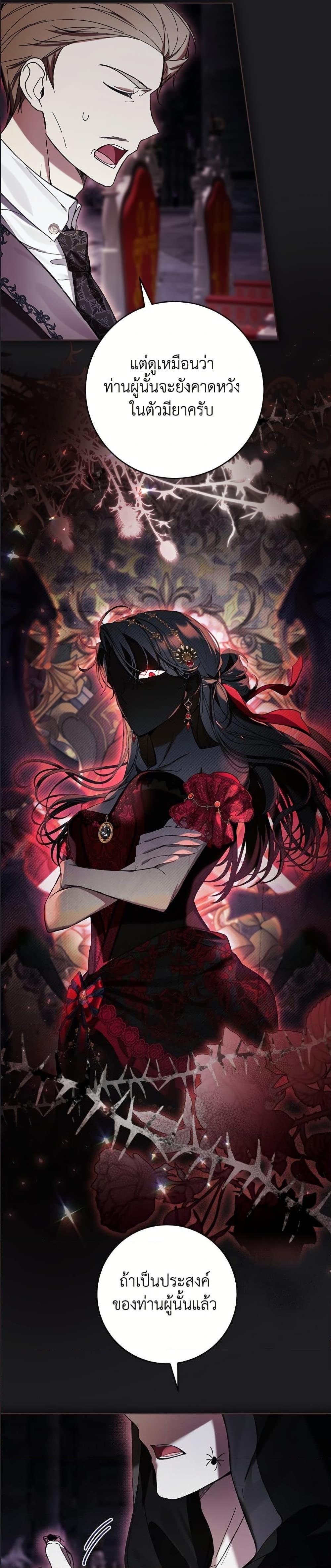 Manga-lc-com อ่านมังงะ อ่านการ์ตูน ออนไลน์ ฟรี What’s Wrong With Being the Villainess ตอนที่ 1 2 3 4 5 6 7 8 9 10 11 12 13 14 ฟรี ไม่มีโฆษณา Manga-lc - อ่าน มังงะ อ่าน การ์ตูน ออนไลน์ อ่านมังงะ ฟรี