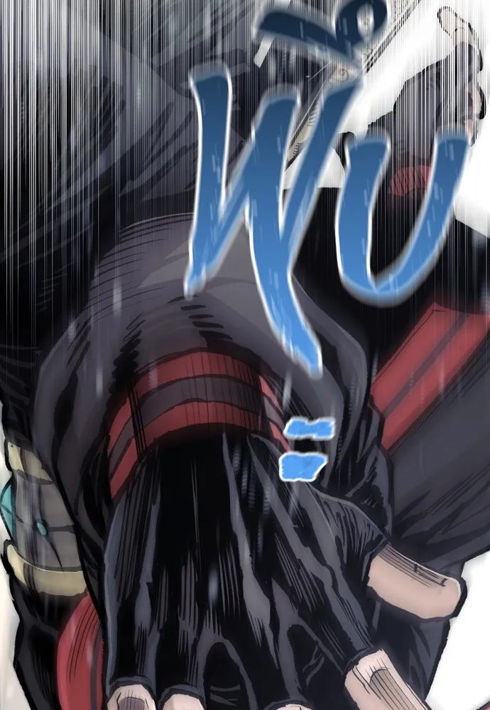 เส้นทางสู่เทพมาร ตอนที่ 124 รูปที่ 5