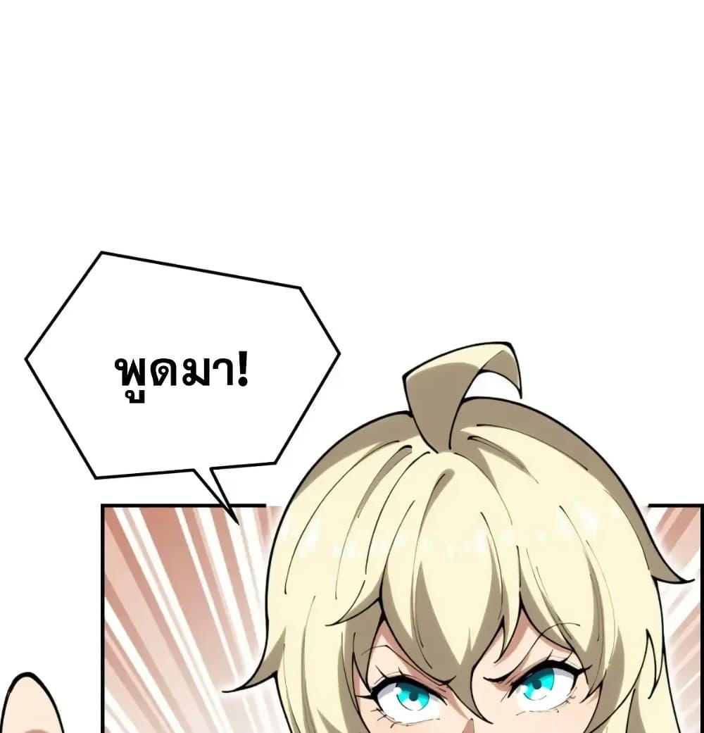 Manga-lc-com อ่านมังงะ อ่านการ์ตูน ออนไลน์ ฟรี Radiance of Tribulation The Old Man Leads the Way ตอนที่ 1 2 3 4 5 6 7 8 9 10 11 12 13 14 ฟรี ไม่มีโฆษณา Manga-lc - อ่าน มังงะ อ่าน การ์ตูน ออนไลน์ อ่านมังงะ ฟรี