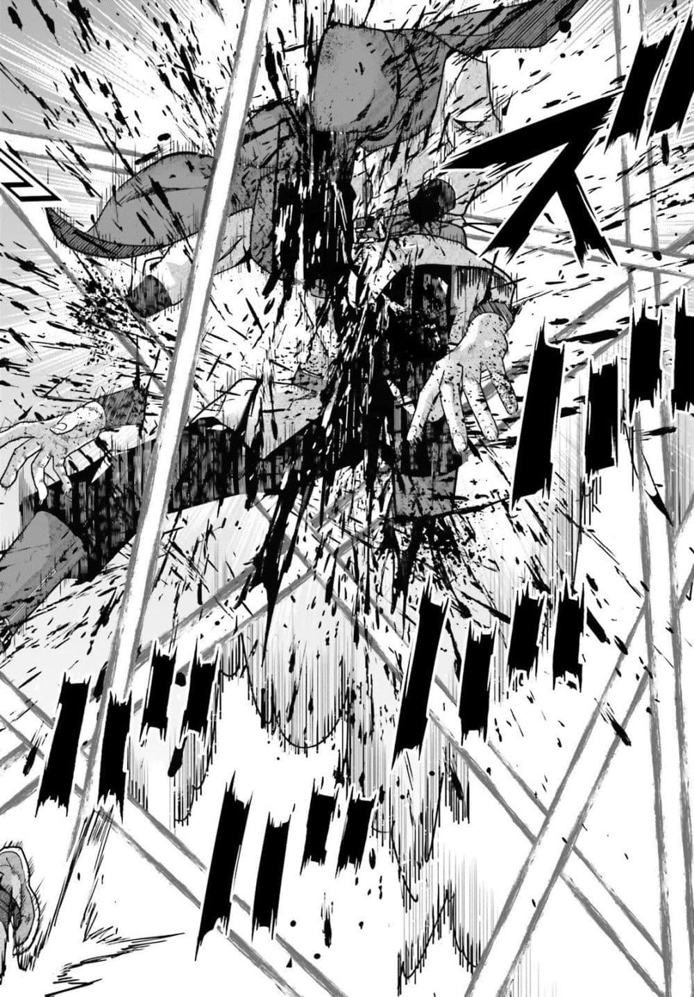 Manga-lc-com อ่านมังงะ อ่านการ์ตูน ออนไลน์ ฟรี Hazure Skill Ga Kakusei Shitanode, Shitagerareta Kako Wo Jiyuna Jinsei Ni Hanten Shimasu! ตอนที่ 1 2 3 4 5 6 7 8 9 10 11 12 13 14 ฟรี ไม่มีโฆษณา Manga-lc - อ่าน มังงะ อ่าน การ์ตูน ออนไลน์ อ่านมังงะ ฟรี