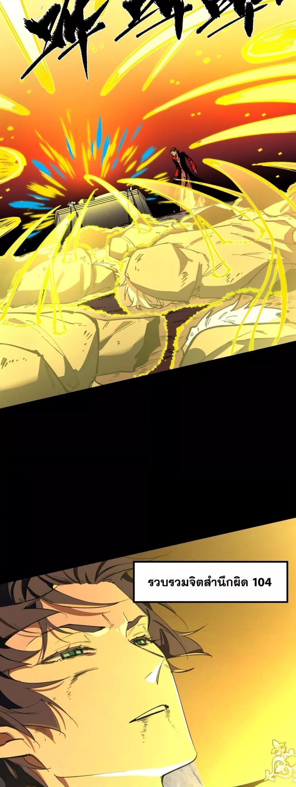 Manga-lc-com อ่านมังงะ อ่านการ์ตูน ออนไลน์ ฟรี SSSlevelSaint ตอนที่ 1 2 3 4 5 6 7 8 9 10 11 12 13 14 ฟรี ไม่มีโฆษณา Manga-lc - อ่าน มังงะ อ่าน การ์ตูน ออนไลน์ อ่านมังงะ ฟรี