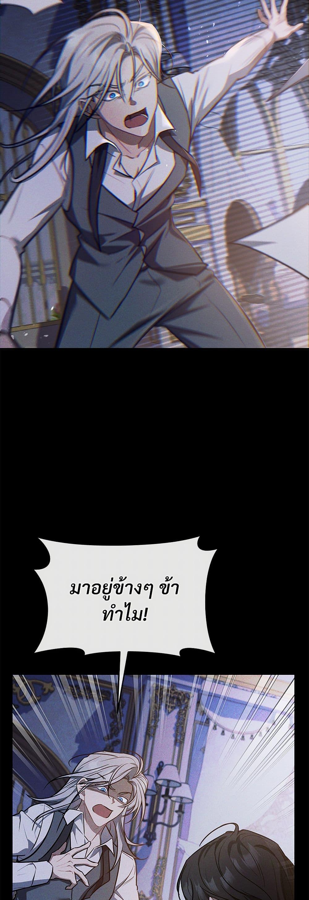 Manga-lc-com อ่านมังงะ อ่านการ์ตูน ออนไลน์ ฟรี The Night Without Shadows ตอนที่ 1 2 3 4 5 6 7 8 9 10 11 12 13 14 ฟรี ไม่มีโฆษณา Manga-lc - อ่าน มังงะ อ่าน การ์ตูน ออนไลน์ อ่านมังงะ ฟรี