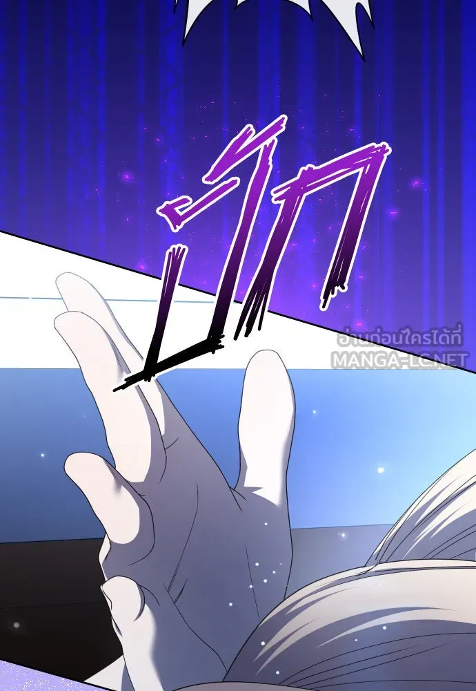 ชิงชีวิตพลิกลิขิตชะตา ตอนที่ 205. ดวงตะวันของข้า(1) รูปที่ 60