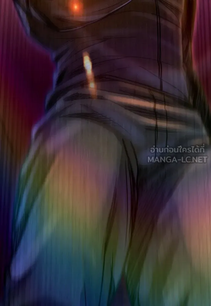 มือพิพากษา ตอนที่ 3 รูปที่ 225