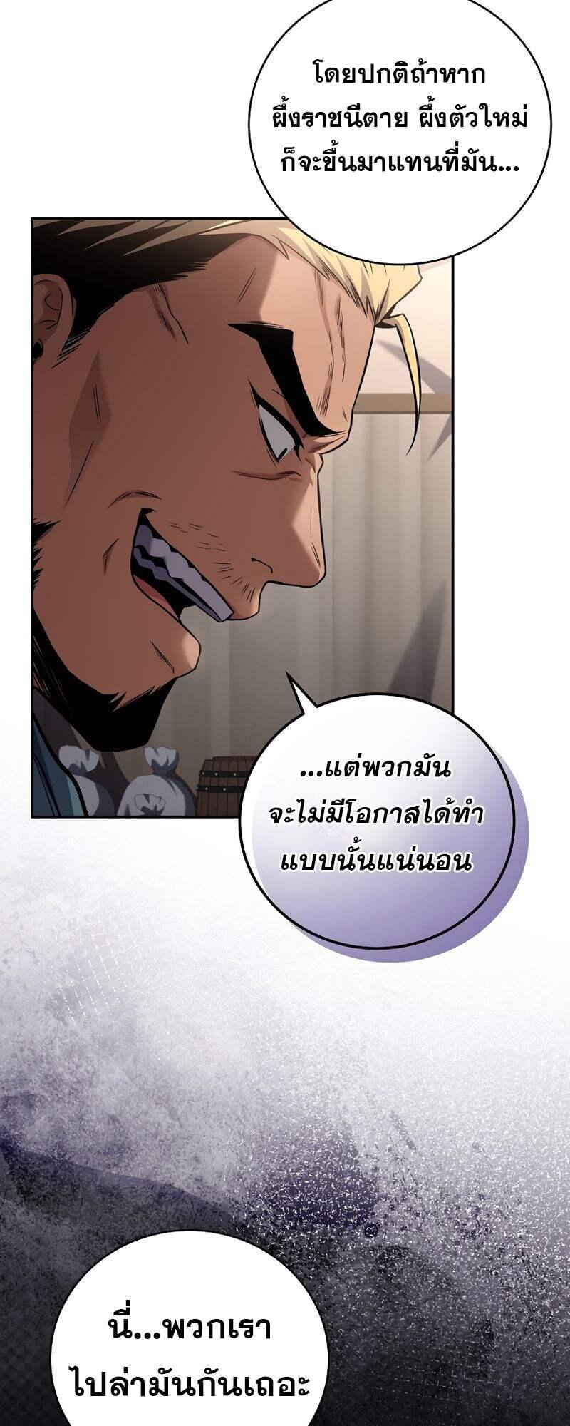 Doujin-Lc- อ่าน โดจิน มังฮวา เกาหลี ญี่ปุ่น จีน แปลไทย Return of the Frozen ตอนที่ 1 2 3 4 5 6 7 8 9 10 11 12 13 14 ฟรี ไม่มีโฆษณา อ่าน โดจิน Manhwa เกาหลี ญี่ปุ่น จีน เรามีครบ คัดมาให้เน้นๆ โดจิน 18+ รับประกันความฟินโดย  Doujin Lc