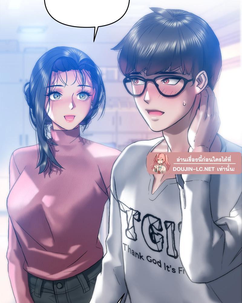 Doujin-Lc- อ่าน โดจิน มังฮวา เกาหลี ญี่ปุ่น จีน แปลไทย เมืองกระหายรัก ตอนที่ 1 2 3 4 5 6 7 8 9 10 11 12 13 14 ฟรี ไม่มีโฆษณา อ่าน โดจิน Manhwa เกาหลี ญี่ปุ่น จีน เรามีครบ คัดมาให้เน้นๆ โดจิน 18+ รับประกันความฟินโดย  Doujin Lc