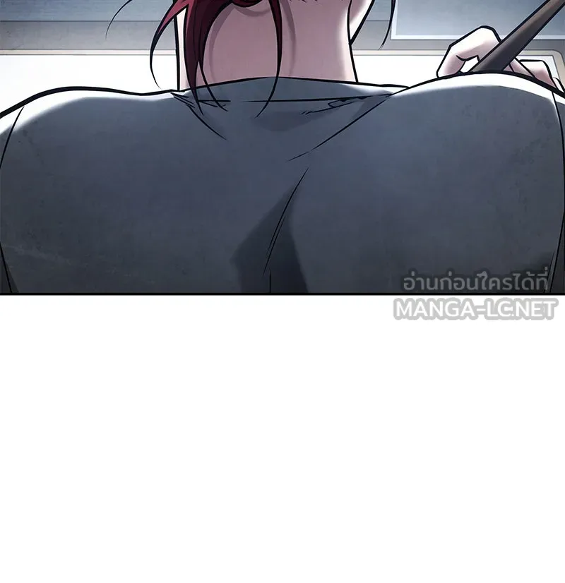 Omniscient Reader อ่านชะตาวันสิ้นโลก ตอนที่ 24 สิ่งที่สามารถเปลี่ยนแปลงได้ (4 รูปที่ 42