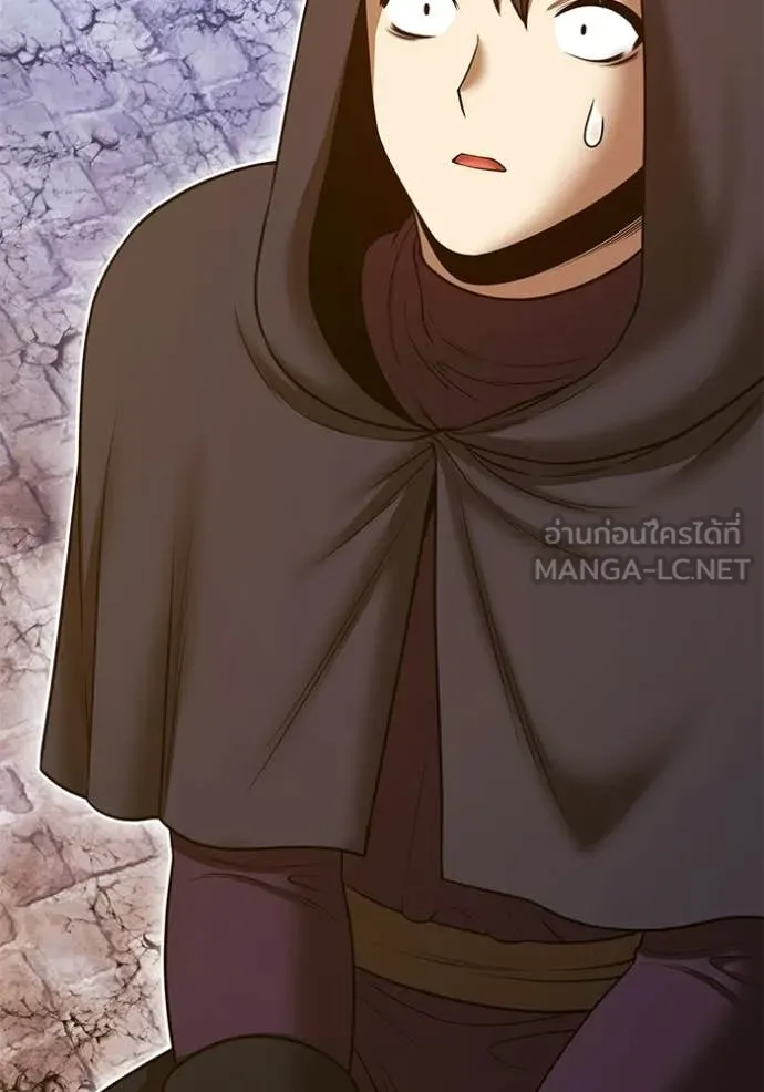 +99 ท่อนไม้ ตอนที่ 177 รูปที่ 177