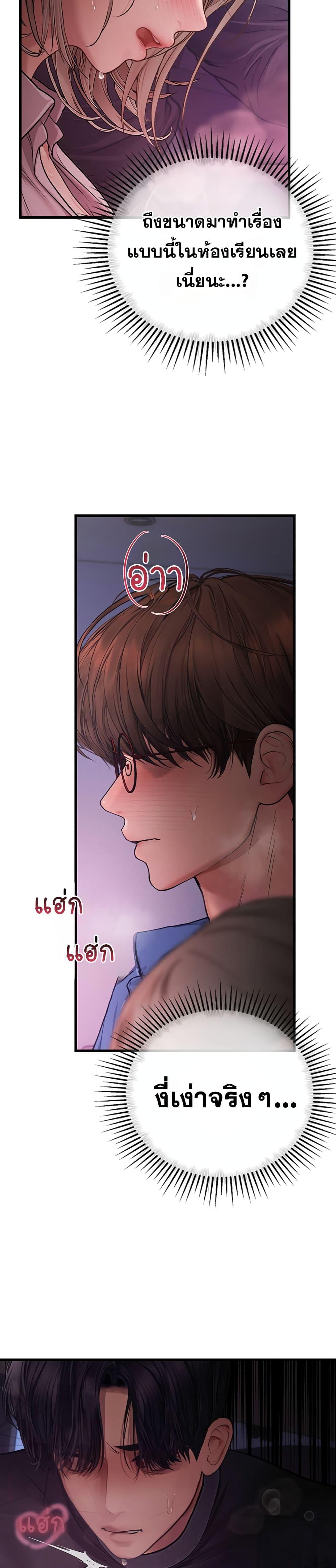 Doujin-Lc- อ่าน โดจิน มังฮวา เกาหลี ญี่ปุ่น จีน แปลไทย S Matching ตอนที่ 1 2 3 4 5 6 7 8 9 10 11 12 13 14 ฟรี ไม่มีโฆษณา อ่าน โดจิน Manhwa เกาหลี ญี่ปุ่น จีน เรามีครบ คัดมาให้เน้นๆ โดจิน 18+ รับประกันความฟินโดย  Doujin Lc