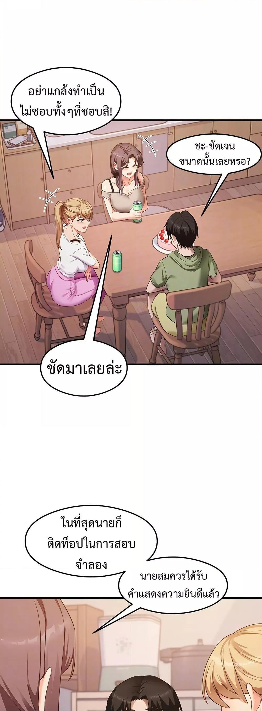 Doujin-Lc- อ่าน โดจิน มังฮวา เกาหลี ญี่ปุ่น จีน แปลไทย My Study Method ตอนที่ 1 2 3 4 5 6 7 8 9 10 11 12 13 14 ฟรี ไม่มีโฆษณา อ่าน โดจิน Manhwa เกาหลี ญี่ปุ่น จีน เรามีครบ คัดมาให้เน้นๆ โดจิน 18+ รับประกันความฟินโดย  Doujin Lc