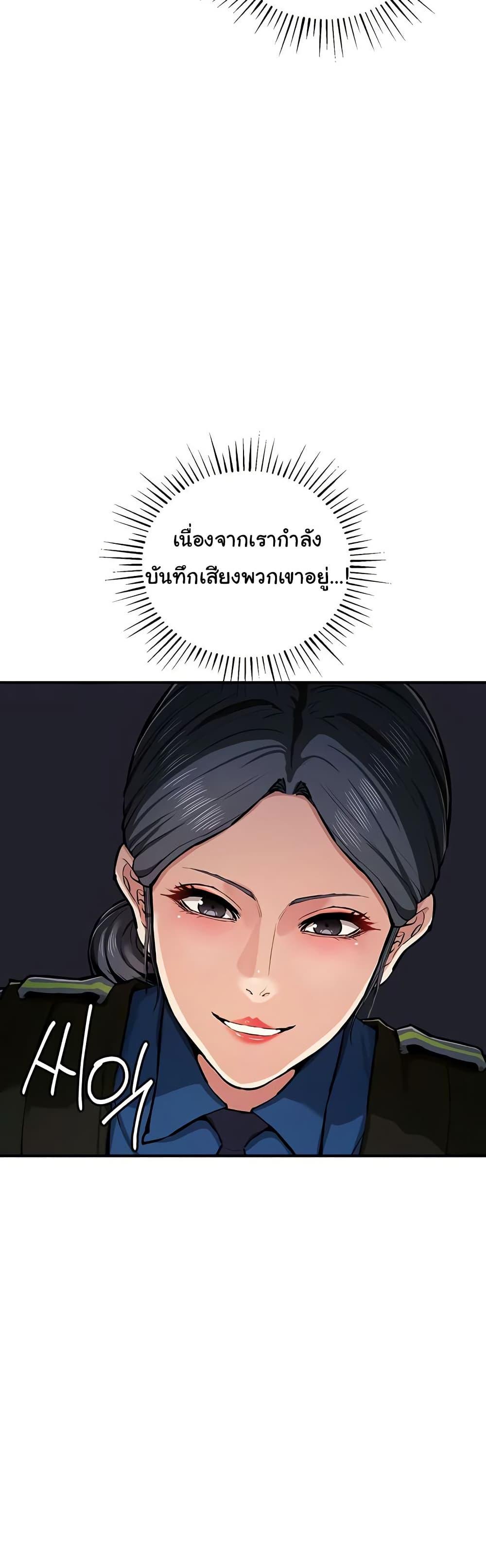 Doujin-Lc- อ่าน โดจิน มังฮวา เกาหลี ญี่ปุ่น จีน แปลไทย Greed Game ตอนที่ 1 2 3 4 5 6 7 8 9 10 11 12 13 14 ฟรี ไม่มีโฆษณา อ่าน โดจิน Manhwa เกาหลี ญี่ปุ่น จีน เรามีครบ คัดมาให้เน้นๆ โดจิน 18+ รับประกันความฟินโดย  Doujin Lc
