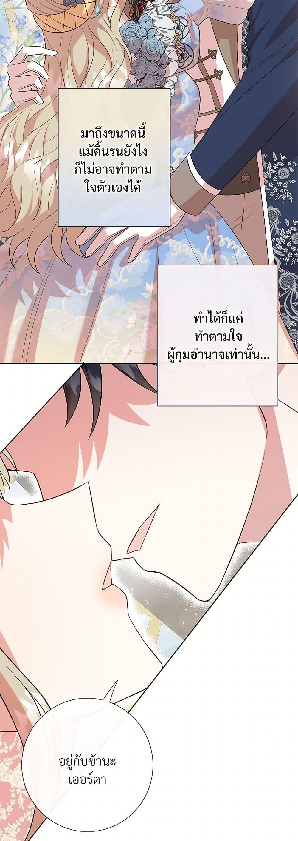 Manga-lc-com อ่านมังงะ อ่านการ์ตูน ออนไลน์ ฟรี Please Don’t Eat Me! ตอนที่ 1 2 3 4 5 6 7 8 9 10 11 12 13 14 ฟรี ไม่มีโฆษณา Manga-lc - อ่าน มังงะ อ่าน การ์ตูน ออนไลน์ อ่านมังงะ ฟรี