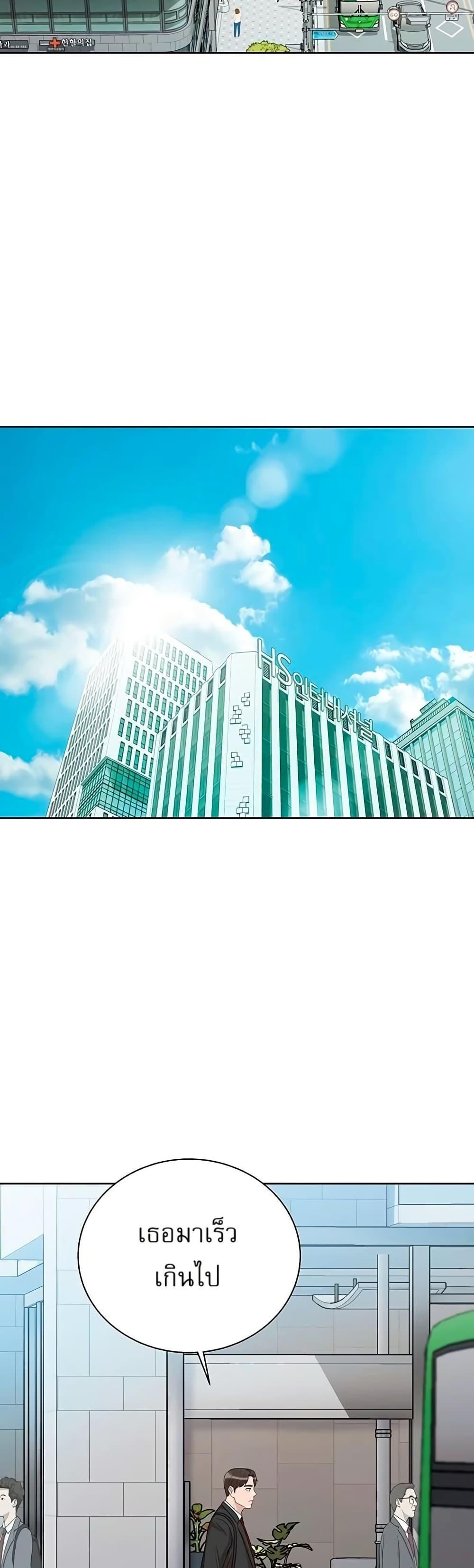 Manga-lc-com อ่านมังงะ อ่านการ์ตูน ออนไลน์ ฟรี Lotto 1st Place Winner Goes to Work Too ตอนที่ 1 2 3 4 5 6 7 8 9 10 11 12 13 14 ฟรี ไม่มีโฆษณา Manga-lc - อ่าน มังงะ อ่าน การ์ตูน ออนไลน์ อ่านมังงะ ฟรี