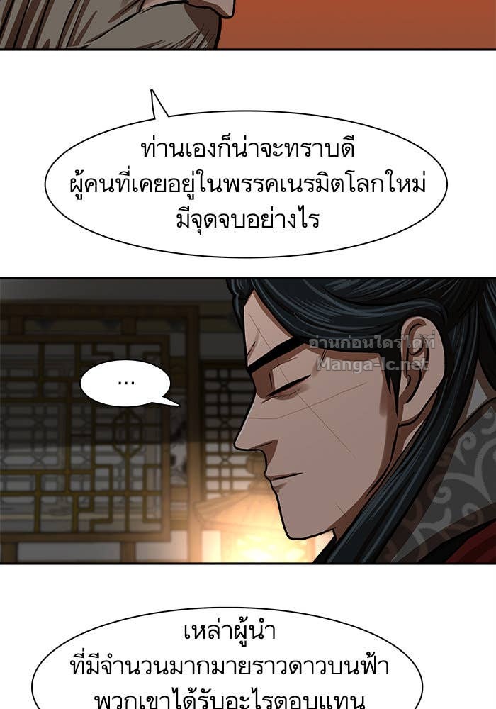 Doujin-Lc- อ่าน โดจิน มังฮวา เกาหลี ญี่ปุ่น จีน แปลไทย องครักษ์แห่งอัครสกุลจาง ตอนที่ 1 2 3 4 5 6 7 8 9 10 11 12 13 14 ฟรี ไม่มีโฆษณา อ่าน โดจิน Manhwa เกาหลี ญี่ปุ่น จีน เรามีครบ คัดมาให้เน้นๆ โดจิน 18+ รับประกันความฟินโดย Doujin Lc
