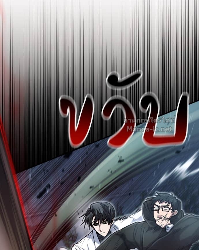 Doujin-Lc- อ่าน โดจิน มังฮวา เกาหลี ญี่ปุ่น จีน แปลไทย ฮีลเลอร์กำมะลอ ตอนที่ 1 2 3 4 5 6 7 8 9 10 11 12 13 14 ฟรี ไม่มีโฆษณา อ่าน โดจิน Manhwa เกาหลี ญี่ปุ่น จีน เรามีครบ คัดมาให้เน้นๆ โดจิน 18+ รับประกันความฟินโดย Doujin Lc