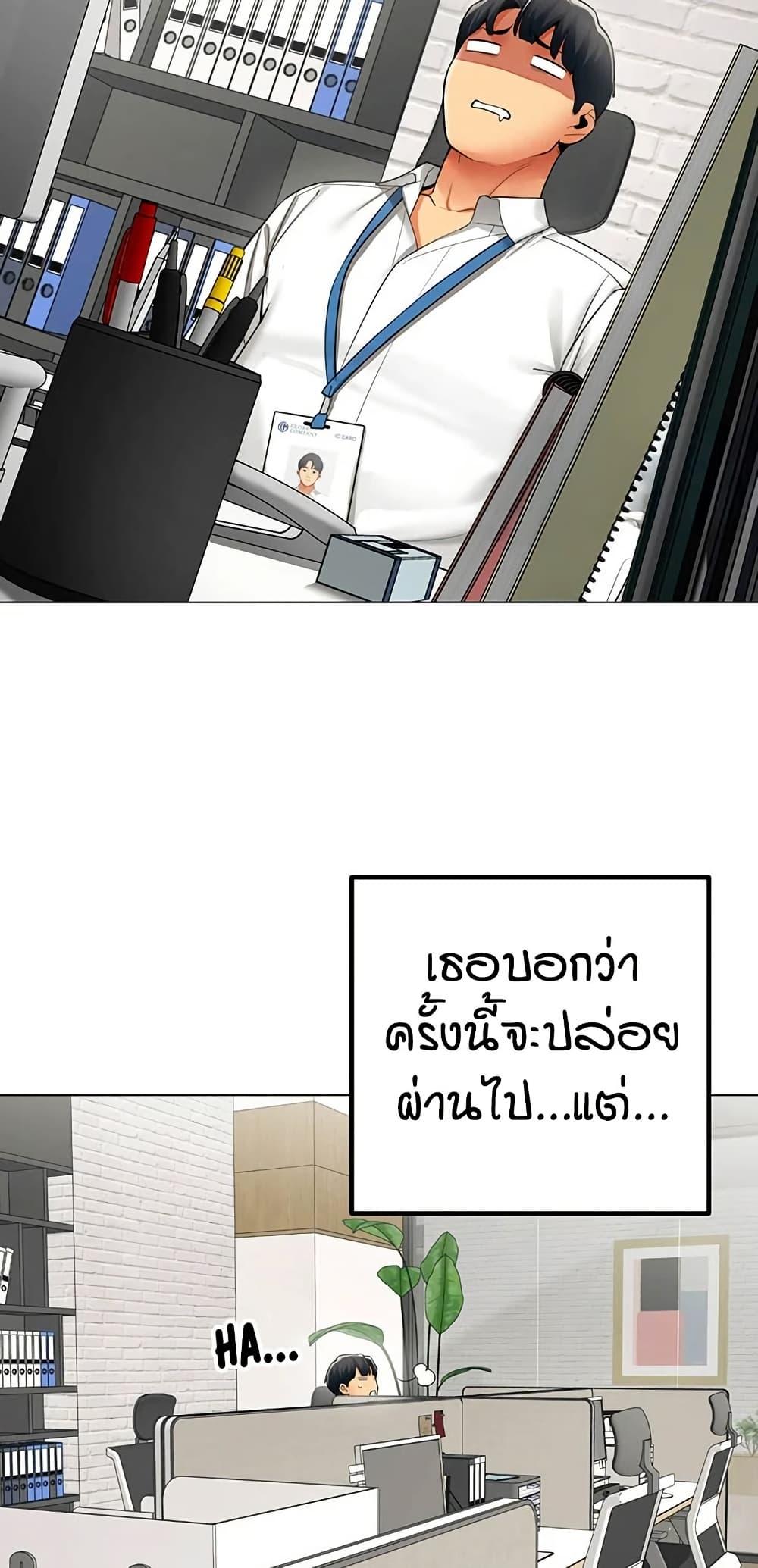 Doujin-Lc- อ่าน โดจิน มังฮวา เกาหลี ญี่ปุ่น จีน แปลไทย I Report Regarding ตอนที่ 1 2 3 4 5 6 7 8 9 10 11 12 13 14 ฟรี ไม่มีโฆษณา อ่าน โดจิน Manhwa เกาหลี ญี่ปุ่น จีน เรามีครบ คัดมาให้เน้นๆ โดจิน 18+ รับประกันความฟินโดย  Doujin Lc