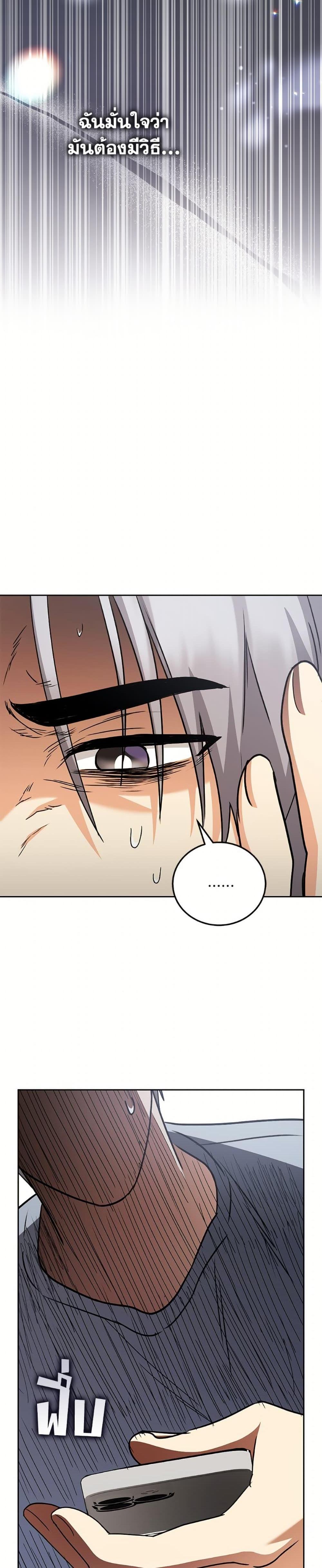 Manga-lc-com อ่านมังงะ อ่านการ์ตูน ออนไลน์ ฟรี Hello! Veterinarian! ตอนที่ 1 2 3 4 5 6 7 8 9 10 11 12 13 14 ฟรี ไม่มีโฆษณา Manga-lc - อ่าน มังงะ อ่าน การ์ตูน ออนไลน์ อ่านมังงะ ฟรี