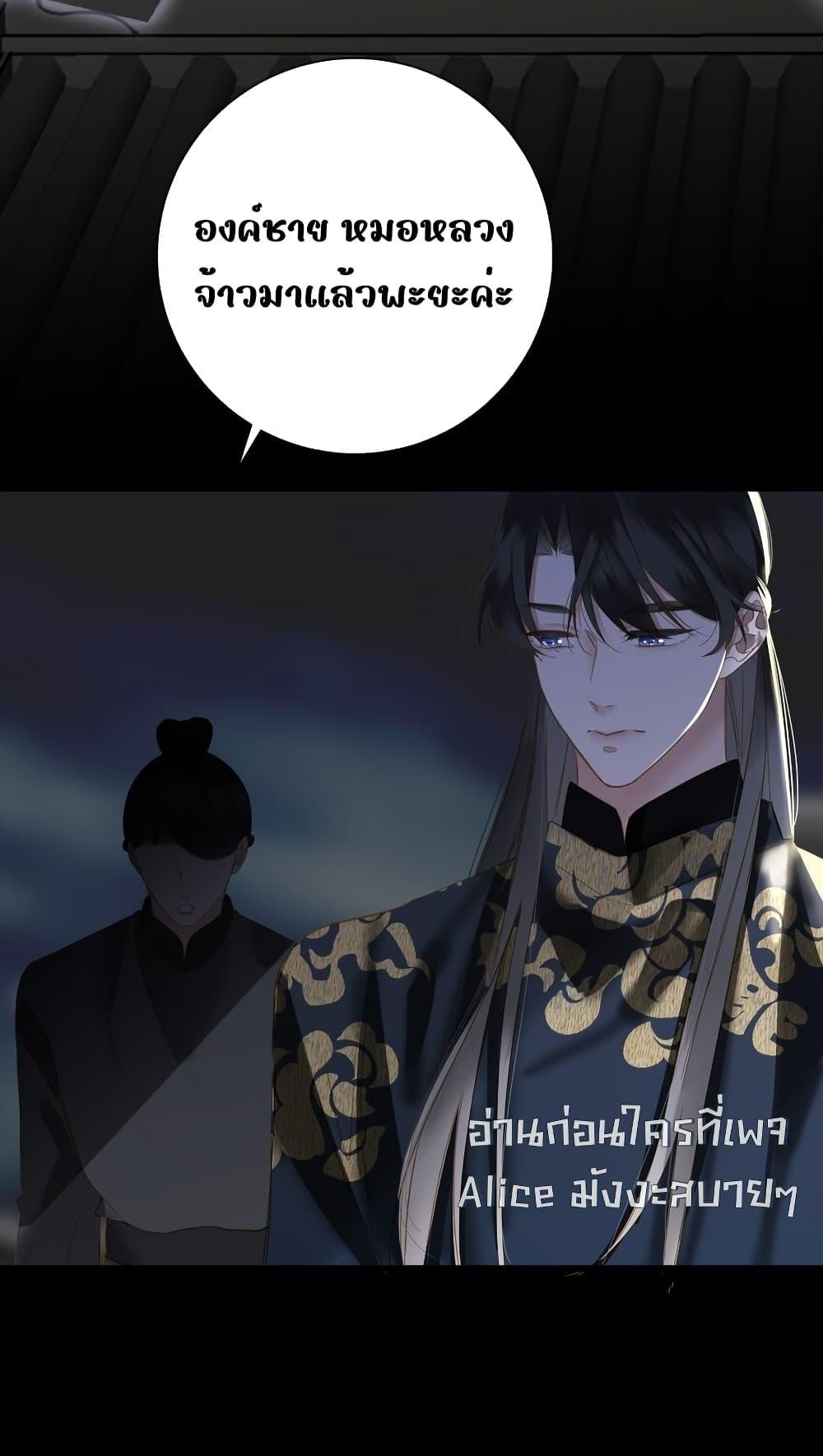 Manga-lc-com อ่านมังงะ อ่านการ์ตูน ออนไลน์ ฟรี ThePrinceIsC ตอนที่ 1 2 3 4 5 6 7 8 9 10 11 12 13 14 ฟรี ไม่มีโฆษณา Manga-lc - อ่าน มังงะ อ่าน การ์ตูน ออนไลน์ อ่านมังงะ ฟรี