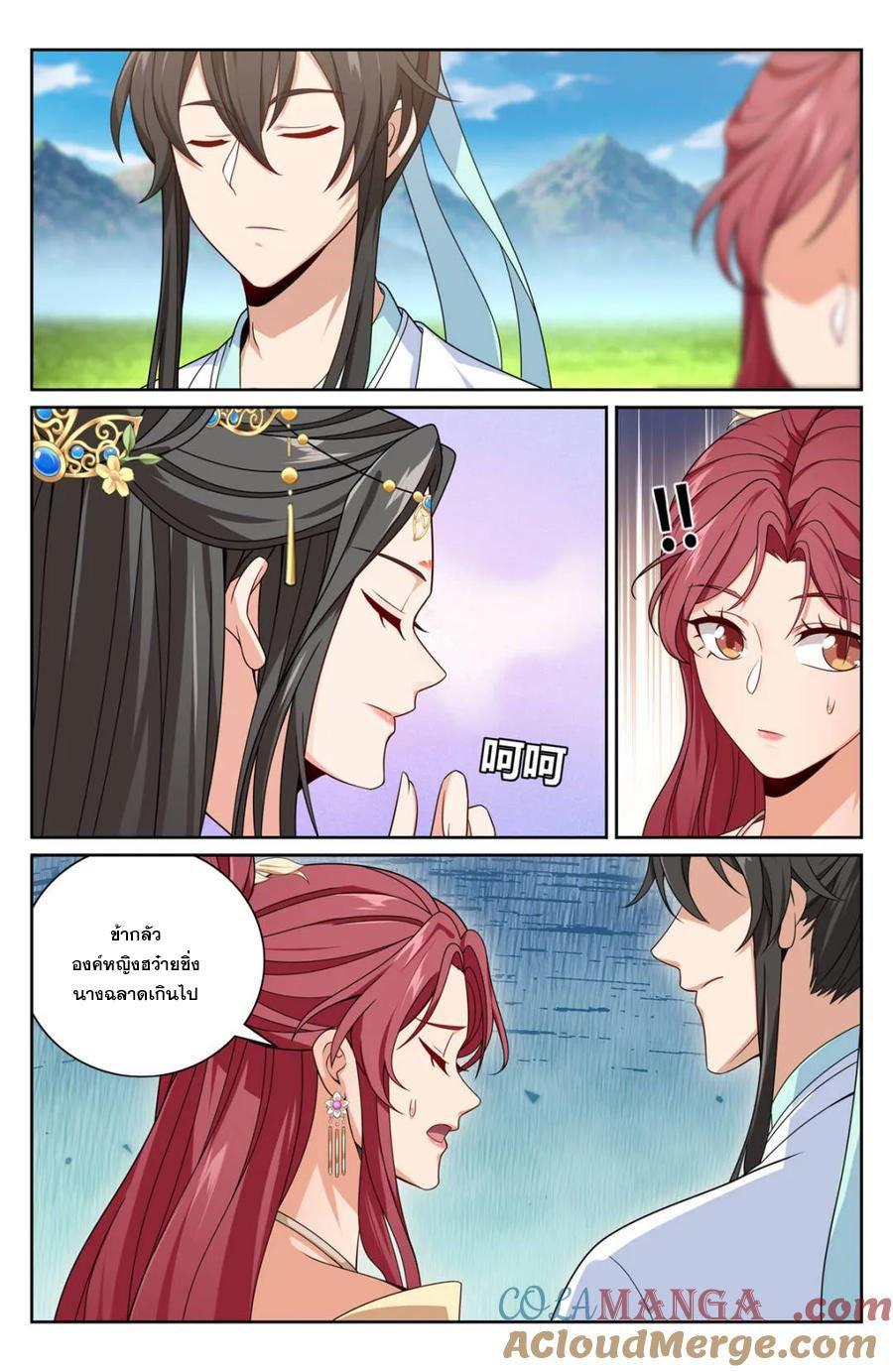 Manga-lc-com อ่านมังงะ อ่านการ์ตูน ออนไลน์ ฟรี Nightwatcher ตอนที่ 1 2 3 4 5 6 7 8 9 10 11 12 13 14 ฟรี ไม่มีโฆษณา Manga-lc - อ่าน มังงะ อ่าน การ์ตูน ออนไลน์ อ่านมังงะ ฟรี