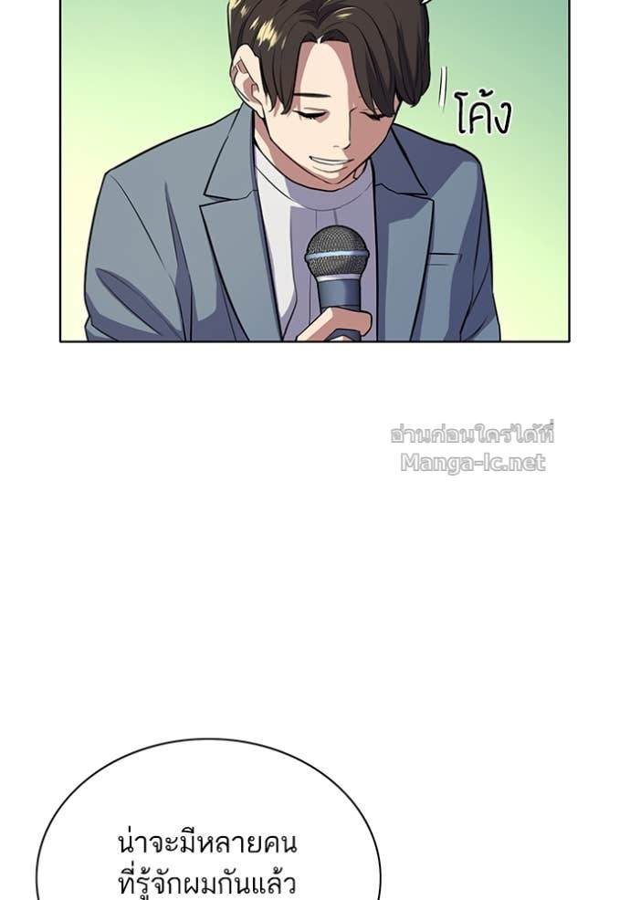 Doujin-Lc- อ่าน โดจิน มังฮวา เกาหลี ญี่ปุ่น จีน แปลไทย Reborn Rich ตอนที่ 1 2 3 4 5 6 7 8 9 10 11 12 13 14 ฟรี ไม่มีโฆษณา อ่าน โดจิน Manhwa เกาหลี ญี่ปุ่น จีน เรามีครบ คัดมาให้เน้นๆ โดจิน 18+ รับประกันความฟินโดย Doujin Lc