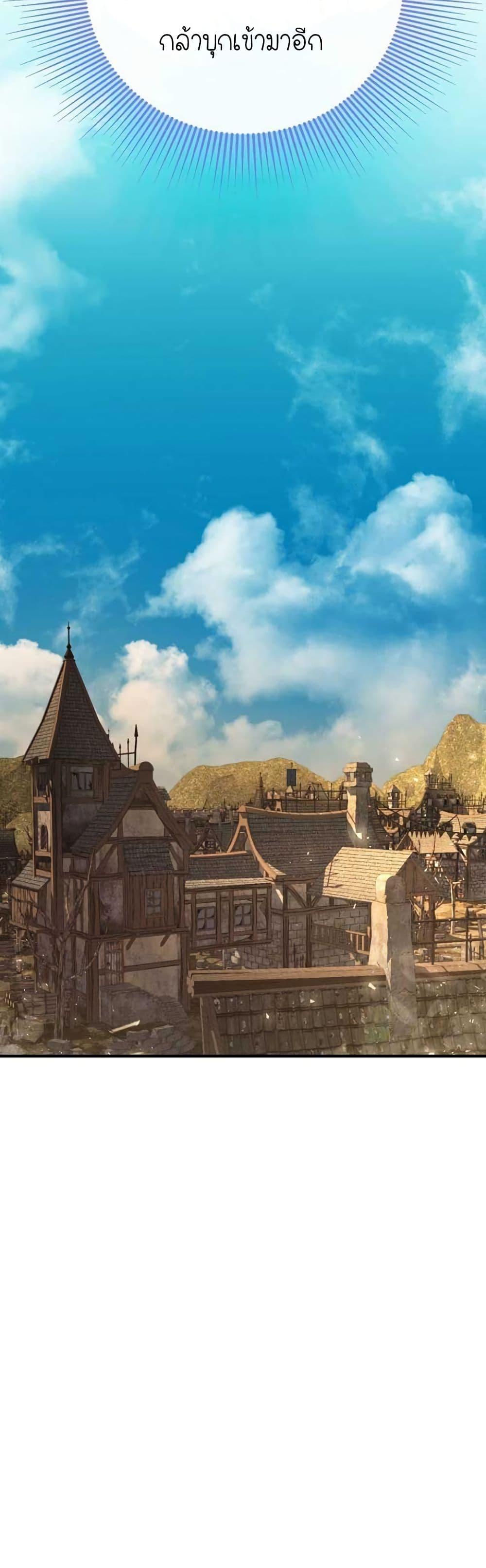 Manga-lc-com อ่านมังงะ อ่านการ์ตูน ออนไลน์ ฟรี Isn’s This Inside the Game ตอนที่ 1 2 3 4 5 6 7 8 9 10 11 12 13 14 ฟรี ไม่มีโฆษณา Manga-lc - อ่าน มังงะ อ่าน การ์ตูน ออนไลน์ อ่านมังงะ ฟรี