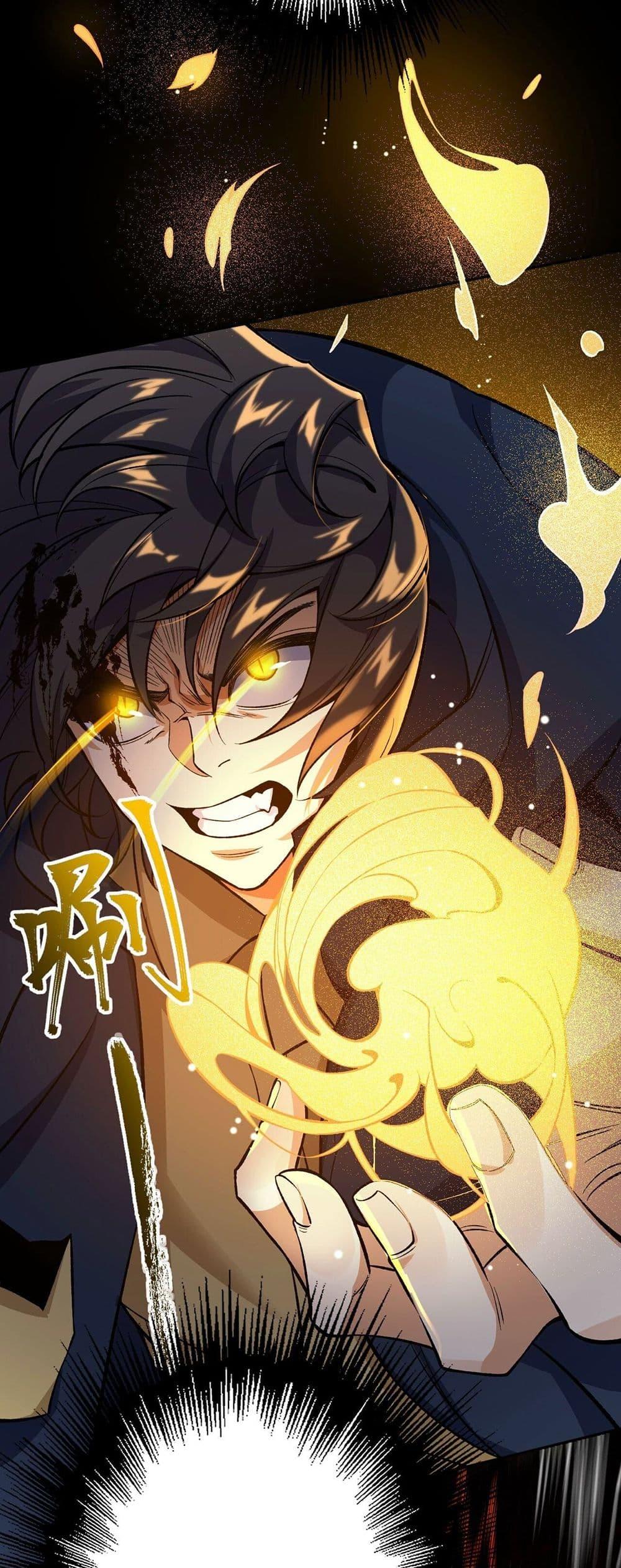 Manga-lc-com อ่านมังงะ อ่านการ์ตูน ออนไลน์ ฟรี An Hai Ji Yuan ตอนที่ 1 2 3 4 5 6 7 8 9 10 11 12 13 14 ฟรี ไม่มีโฆษณา Manga-lc - อ่าน มังงะ อ่าน การ์ตูน ออนไลน์ อ่านมังงะ ฟรี