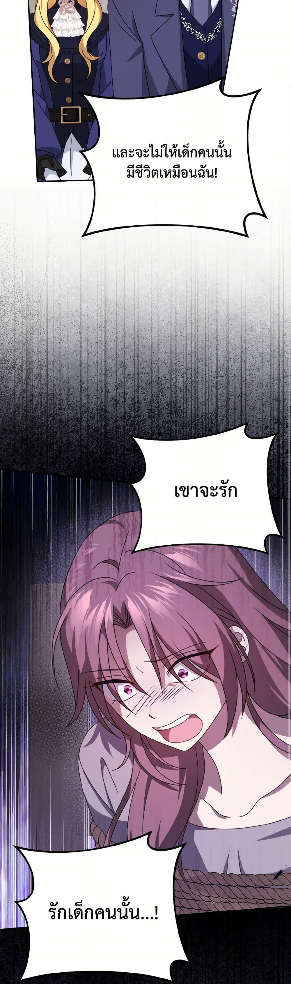 Manga-lc-com อ่านมังงะ อ่านการ์ตูน ออนไลน์ ฟรี Cinderella Disappeared ตอนที่ 1 2 3 4 5 6 7 8 9 10 11 12 13 14 ฟรี ไม่มีโฆษณา Manga-lc - อ่าน มังงะ อ่าน การ์ตูน ออนไลน์ อ่านมังงะ ฟรี