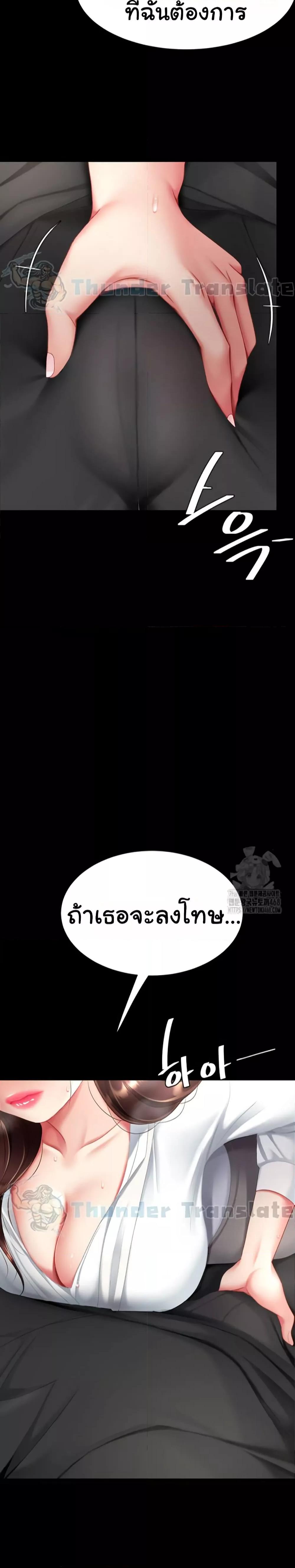 Doujin-Lc- อ่าน โดจิน มังฮวา เกาหลี ญี่ปุ่น จีน แปลไทย Go Ahead, Mom ตอนที่ 1 2 3 4 5 6 7 8 9 10 11 12 13 14 ฟรี ไม่มีโฆษณา อ่าน โดจิน Manhwa เกาหลี ญี่ปุ่น จีน เรามีครบ คัดมาให้เน้นๆ โดจิน 18+ รับประกันความฟินโดย  Doujin Lc