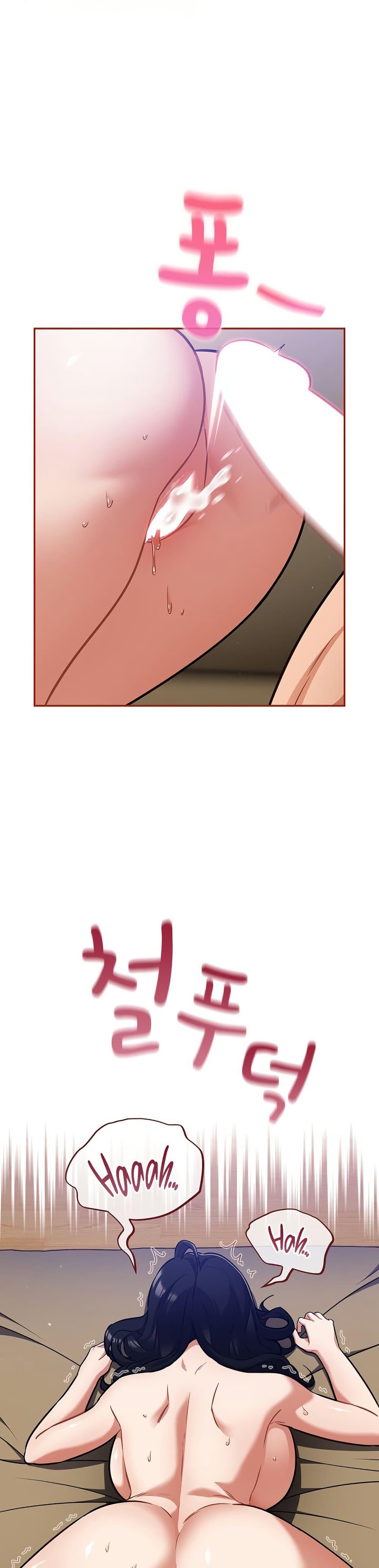 Doujin-Lc- อ่าน โดจิน มังฮวา เกาหลี ญี่ปุ่น จีน แปลไทย Idiot Virus ตอนที่ 1 2 3 4 5 6 7 8 9 10 11 12 13 14 ฟรี ไม่มีโฆษณา อ่าน โดจิน Manhwa เกาหลี ญี่ปุ่น จีน เรามีครบ คัดมาให้เน้นๆ โดจิน 18+ รับประกันความฟินโดย  Doujin Lc