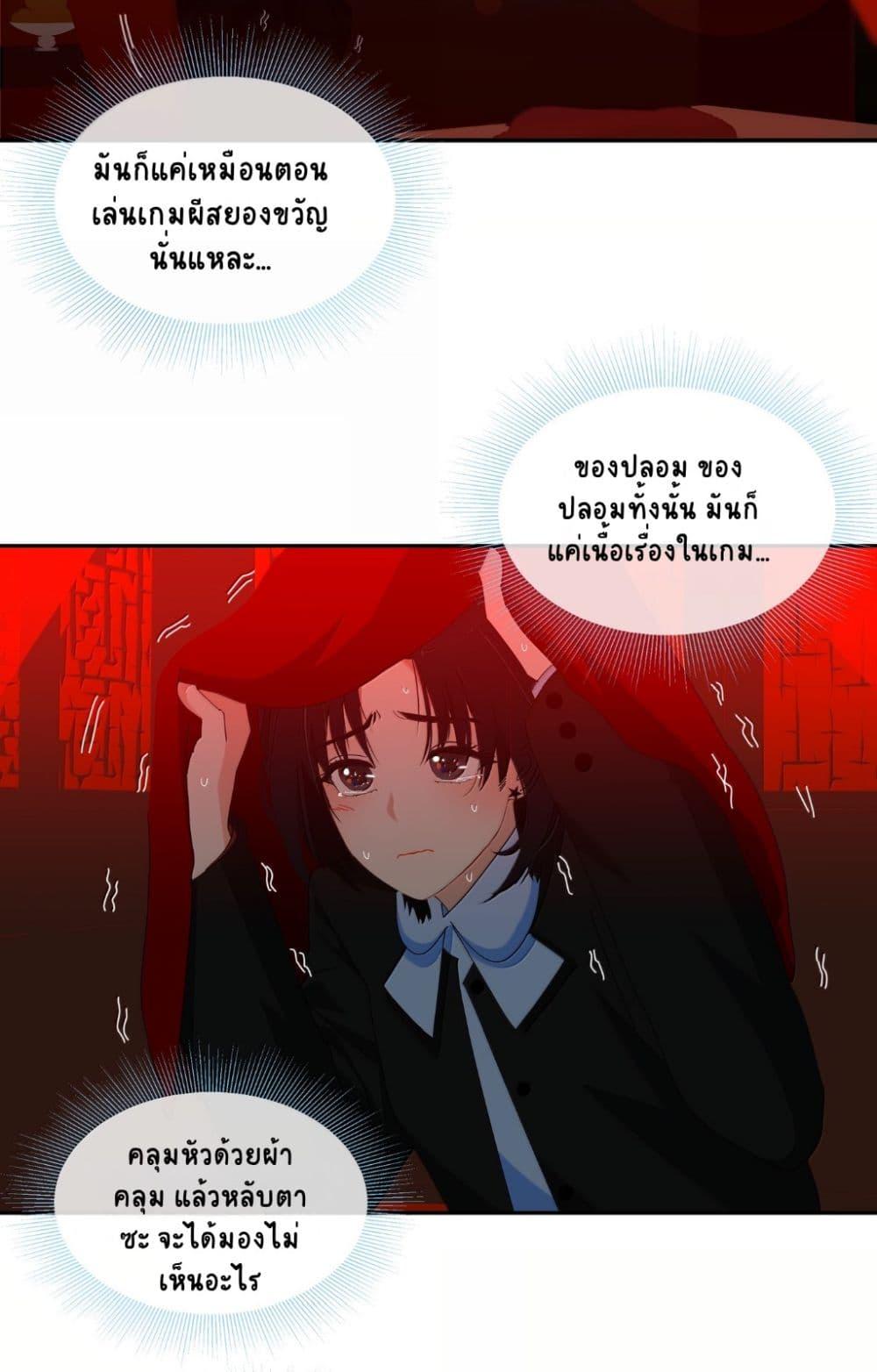 Manga-lc-com อ่านมังงะ อ่านการ์ตูน ออนไลน์ ฟรี Chao Xia ตอนที่ 1 2 3 4 5 6 7 8 9 10 11 12 13 14 ฟรี ไม่มีโฆษณา Manga-lc - อ่าน มังงะ อ่าน การ์ตูน ออนไลน์ อ่านมังงะ ฟรี