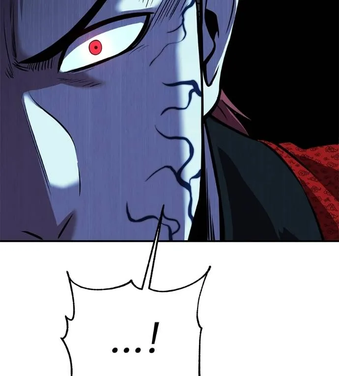 เรียกฉันว่าพระเจ้า ตอนที่ 25 รูปที่ 202