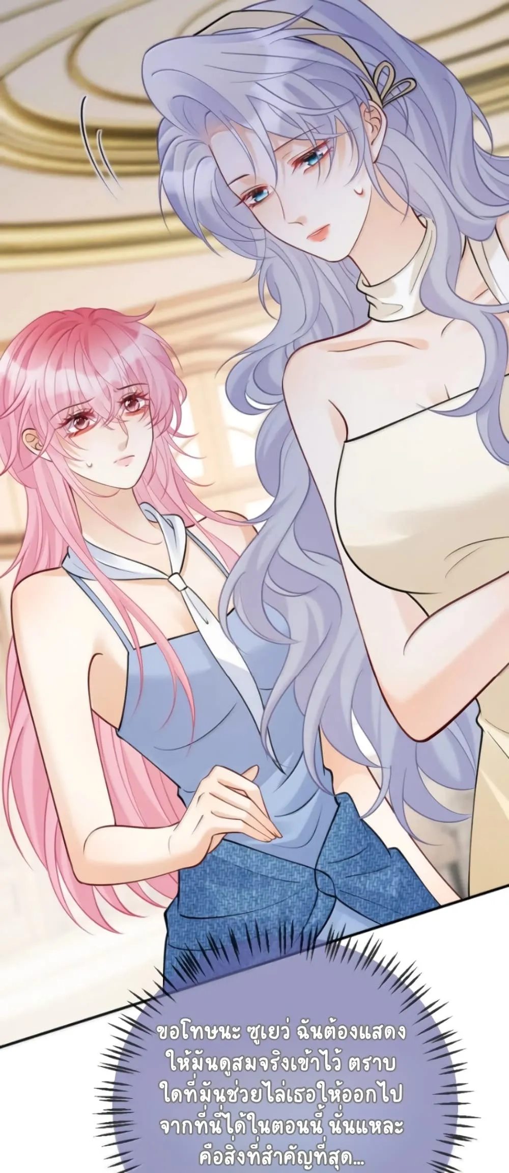Manga-lc-com อ่านมังงะ อ่านการ์ตูน ออนไลน์ ฟรี Black Moonlight Heroine Always Wants to Mark Me ตอนที่ 1 2 3 4 5 6 7 8 9 10 11 12 13 14 ฟรี ไม่มีโฆษณา Manga-lc - อ่าน มังงะ อ่าน การ์ตูน ออนไลน์ อ่านมังงะ ฟรี