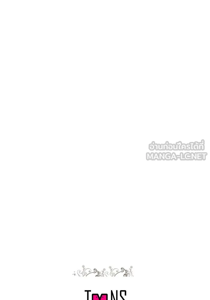 หวานใจสุดโหดโหมดเชื่อง ตอนที่ 94 รูปที่ 102