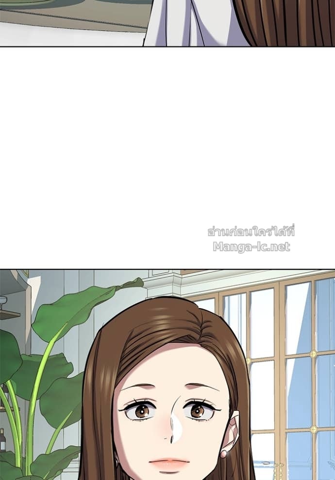 Doujin-Lc- อ่าน โดจิน มังฮวา เกาหลี ญี่ปุ่น จีน แปลไทย Reborn Rich ตอนที่ 1 2 3 4 5 6 7 8 9 10 11 12 13 14 ฟรี ไม่มีโฆษณา อ่าน โดจิน Manhwa เกาหลี ญี่ปุ่น จีน เรามีครบ คัดมาให้เน้นๆ โดจิน 18+ รับประกันความฟินโดย Doujin Lc