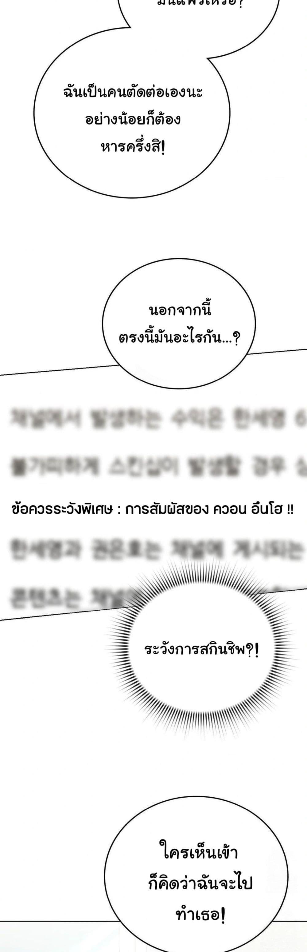 Doujin-Lc- อ่าน โดจิน มังฮวา เกาหลี ญี่ปุ่น จีน แปลไทย No Uploads Today ตอนที่ 1 2 3 4 5 6 7 8 9 10 11 12 13 14 ฟรี ไม่มีโฆษณา อ่าน โดจิน Manhwa เกาหลี ญี่ปุ่น จีน เรามีครบ คัดมาให้เน้นๆ โดจิน 18+ รับประกันความฟินโดย  Doujin Lc
