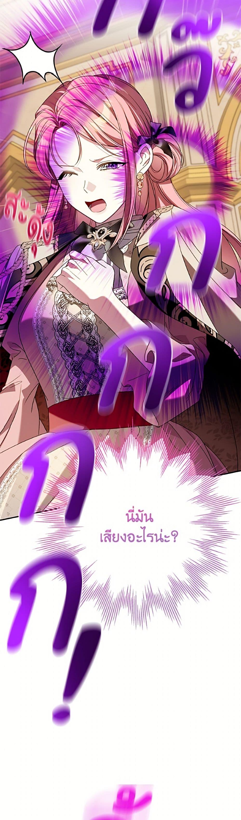 Manga-lc-com อ่านมังงะ อ่านการ์ตูน ออนไลน์ ฟรี I Met the Male Lead in Prison ตอนที่ 1 2 3 4 5 6 7 8 9 10 11 12 13 14 ฟรี ไม่มีโฆษณา Manga-lc - อ่าน มังงะ อ่าน การ์ตูน ออนไลน์ อ่านมังงะ ฟรี