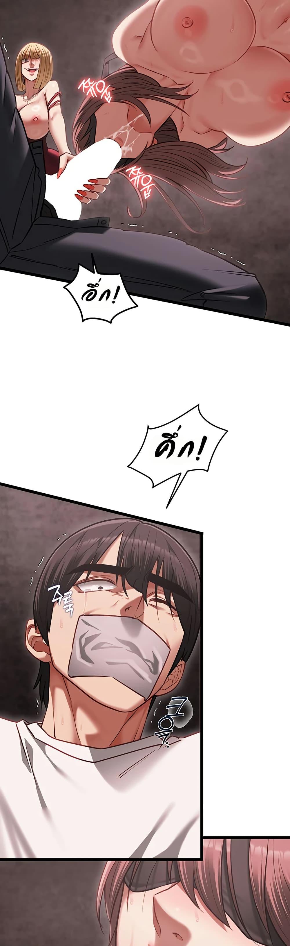 Doujin-Lc- อ่าน โดจิน มังฮวา เกาหลี ญี่ปุ่น จีน แปลไทย My Girlfriend ตอนที่ 1 2 3 4 5 6 7 8 9 10 11 12 13 14 ฟรี ไม่มีโฆษณา อ่าน โดจิน Manhwa เกาหลี ญี่ปุ่น จีน เรามีครบ คัดมาให้เน้นๆ โดจิน 18+ รับประกันความฟินโดย  Doujin Lc
