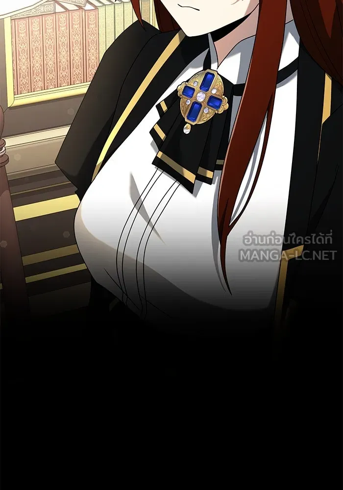 อัศวินดำล่าท้าเวลา ตอนที่ 57 รูปที่ 93