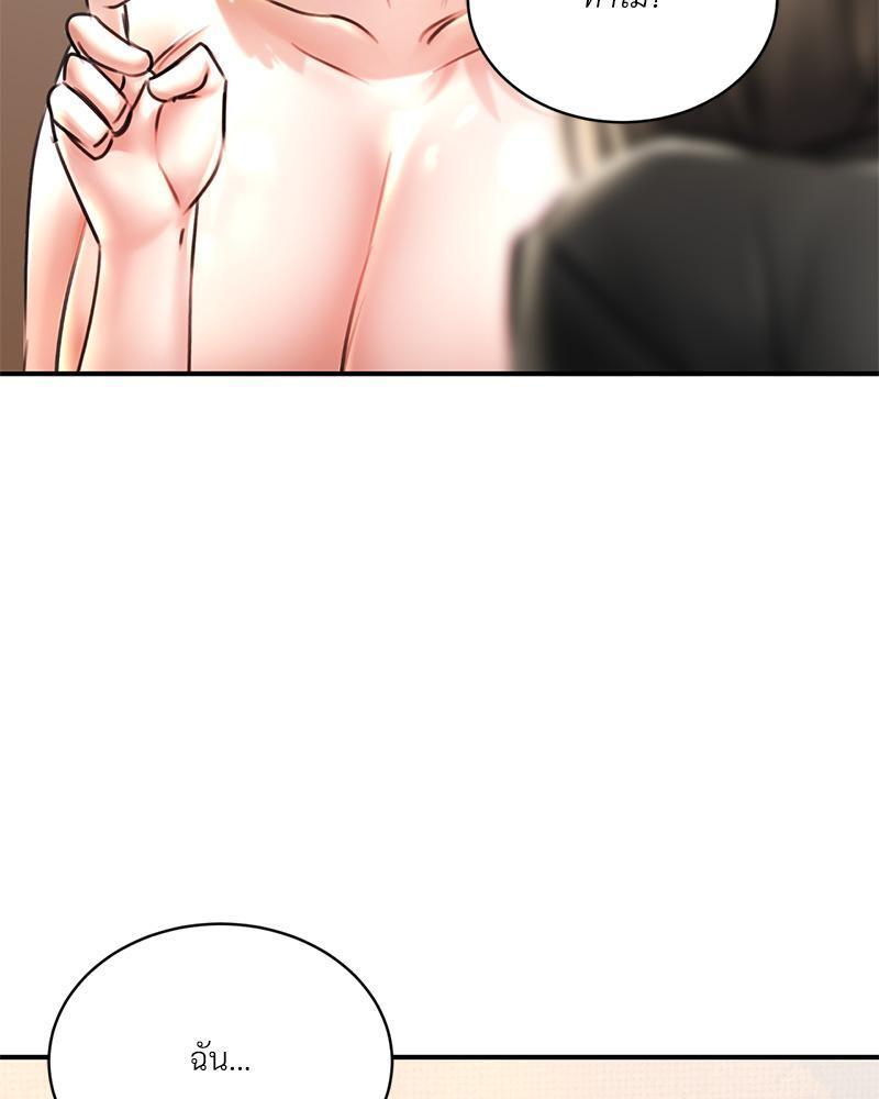 Doujin-Lc- อ่าน โดจิน มังฮวา เกาหลี ญี่ปุ่น จีน แปลไทย Herbal Love Story ตอนที่ 1 2 3 4 5 6 7 8 9 10 11 12 13 14 ฟรี ไม่มีโฆษณา อ่าน โดจิน Manhwa เกาหลี ญี่ปุ่น จีน เรามีครบ คัดมาให้เน้นๆ โดจิน 18+ รับประกันความฟินโดย  Doujin Lc