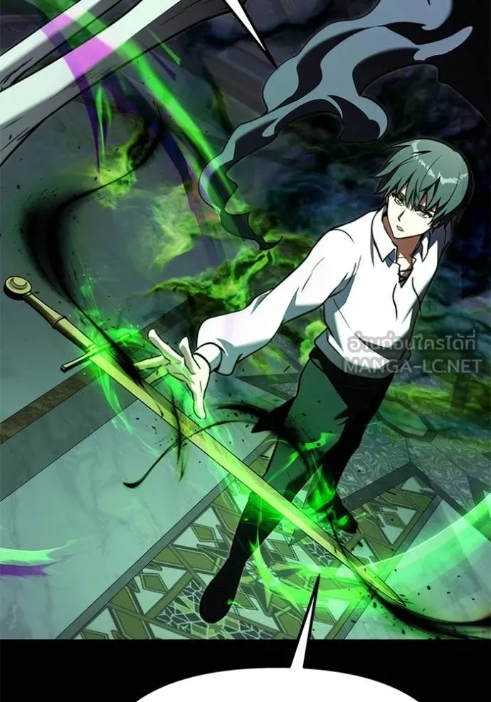 อัศวินดำล่าท้าเวลา ตอนที่ 114 รูปที่ 97