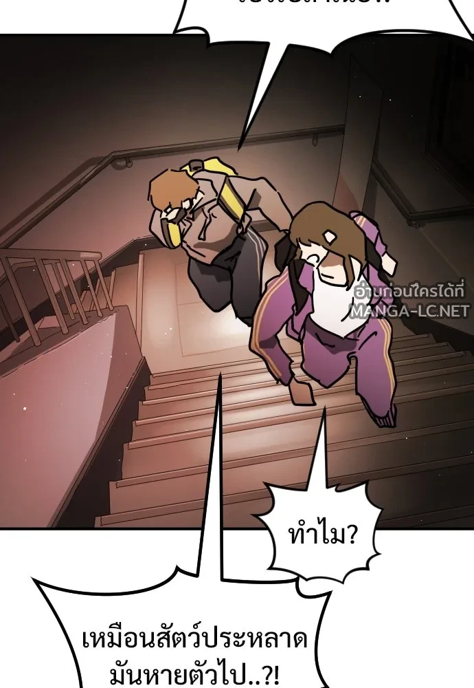 Manga-lc-com อ่านมังงะ อ่านการ์ตูน ออนไลน์ ฟรี วันดีคืนดี โซลก็ ตอนที่ 1 2 3 4 5 6 7 8 9 10 11 12 13 14 ฟรี ไม่มีโฆษณา Manga-lc - อ่าน มังงะ อ่าน การ์ตูน ออนไลน์ อ่านมังงะ ฟรี