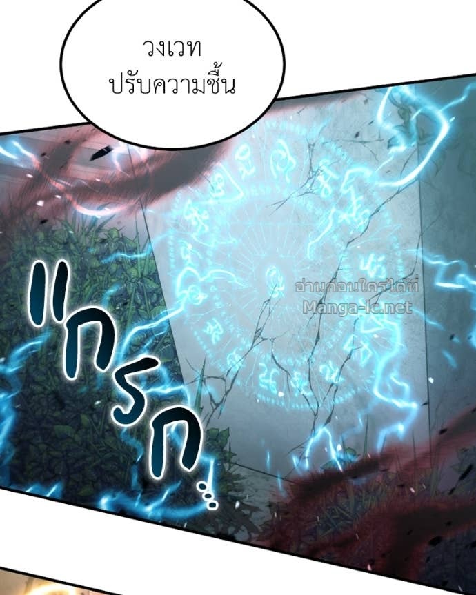 Doujin-Lc- อ่าน โดจิน มังฮวา เกาหลี ญี่ปุ่น จีน แปลไทย ฮีลเลอร์กำมะลอ ตอนที่ 1 2 3 4 5 6 7 8 9 10 11 12 13 14 ฟรี ไม่มีโฆษณา อ่าน โดจิน Manhwa เกาหลี ญี่ปุ่น จีน เรามีครบ คัดมาให้เน้นๆ โดจิน 18+ รับประกันความฟินโดย Doujin Lc