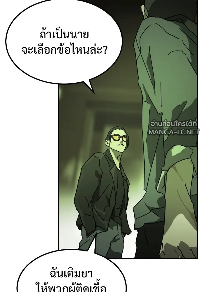 Manga-lc-com อ่านมังงะ อ่านการ์ตูน ออนไลน์ ฟรี วันดีคืนดี โซลก็ ตอนที่ 1 2 3 4 5 6 7 8 9 10 11 12 13 14 ฟรี ไม่มีโฆษณา Manga-lc - อ่าน มังงะ อ่าน การ์ตูน ออนไลน์ อ่านมังงะ ฟรี